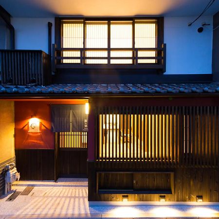 Villa Kyotoya Kamogawagojo Extérieur photo