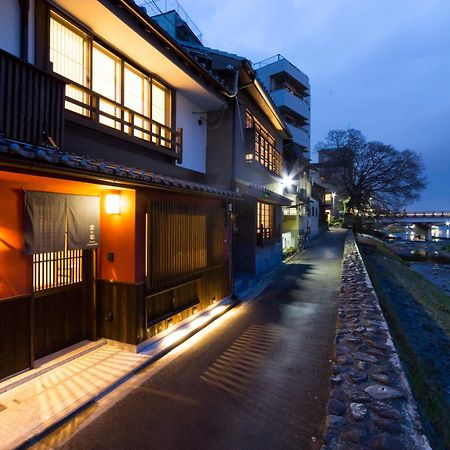 Villa Kyotoya Kamogawagojo Extérieur photo