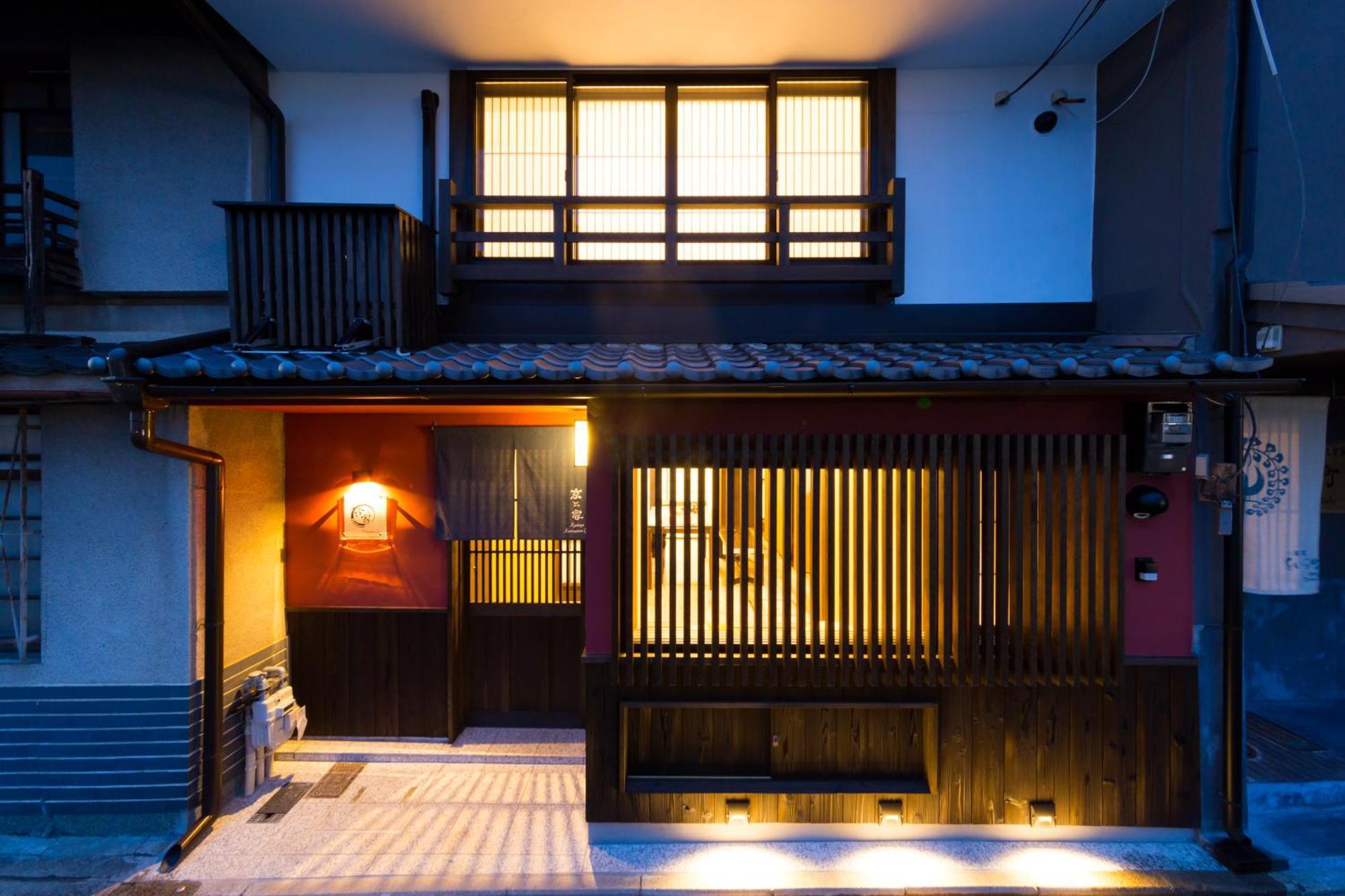 Villa Kyotoya Kamogawagojo Extérieur photo