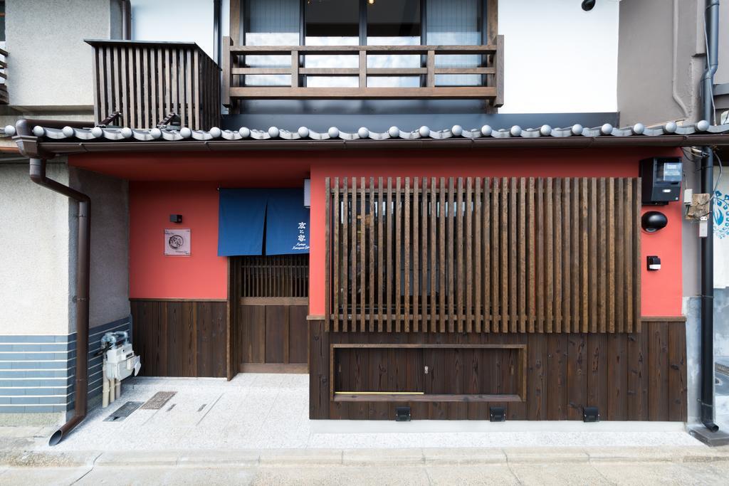 Villa Kyotoya Kamogawagojo Extérieur photo