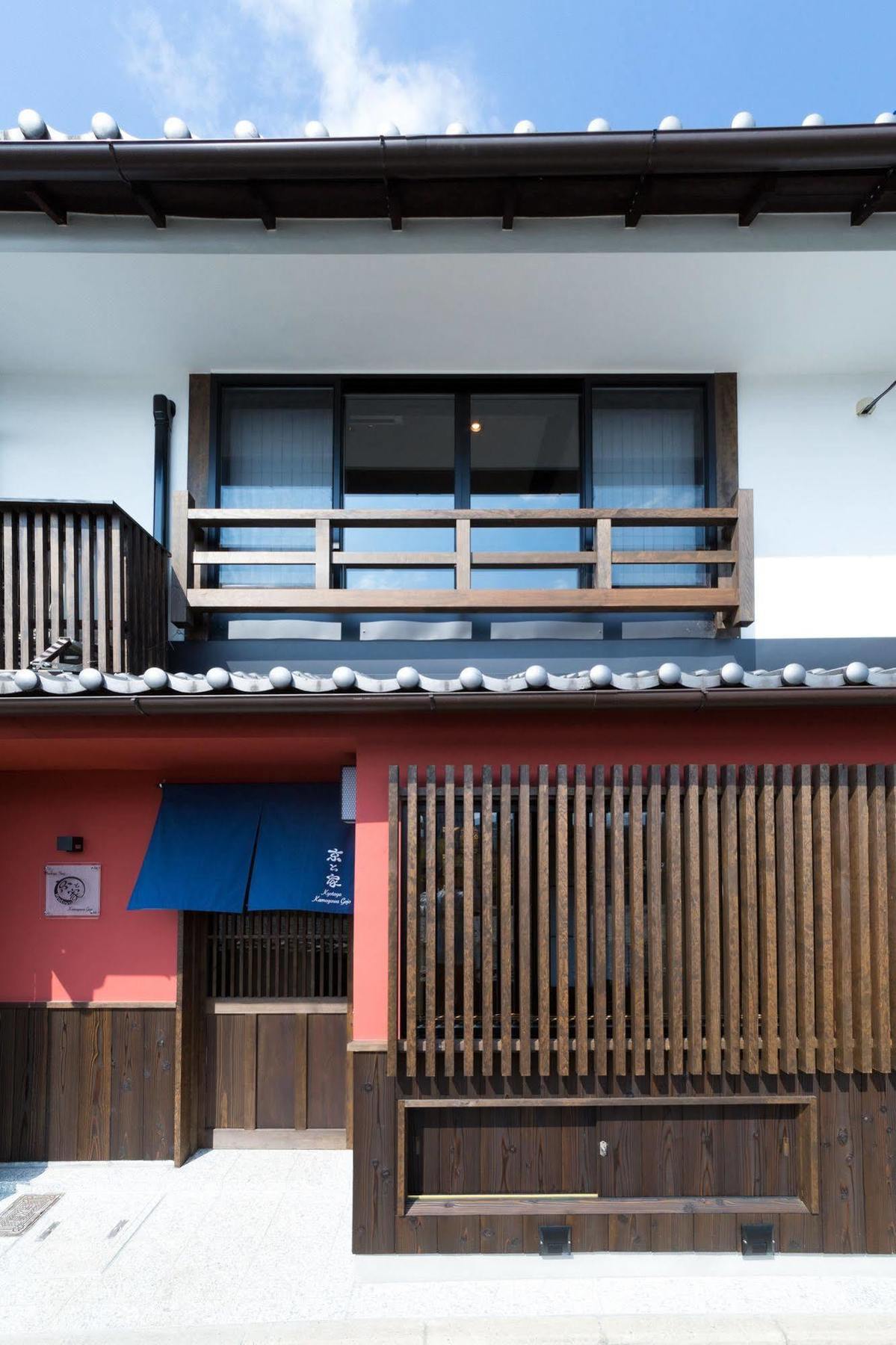 Villa Kyotoya Kamogawagojo Extérieur photo